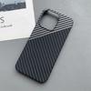 Business Ultra Thin Skin Feel Carbon Fiber Kevlar Pattern Case For Oneplus 15 Splicing Color Frameless Anti-drop Protect Cover