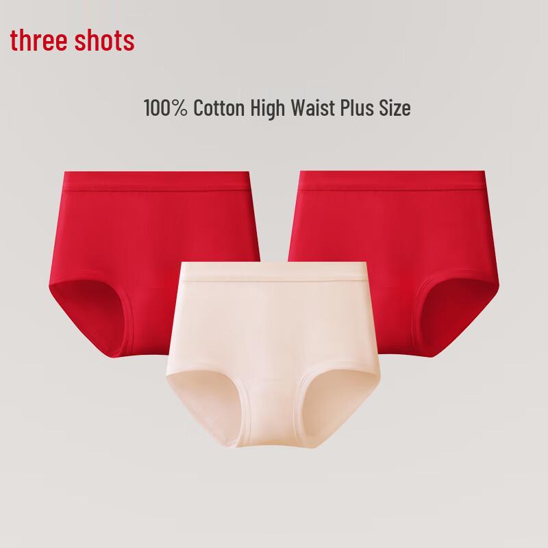 Threegun Women's Pure Cotton High-Waist Briefs (3-Pack)