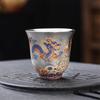 Luxury Dragon & Phoenix Silver-Plated Tea Set: One Pot, Two Cups, Dragon Egg Infuser, Gift Box Included