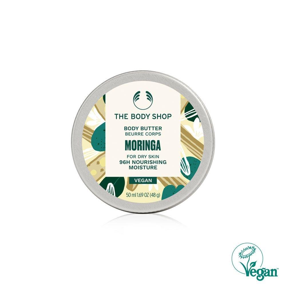 Moringa Body Butter 50ml