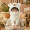 Kids Christmas Gift Winter Accessories Balaclava Hat, Cute Bear Ear Face Mask Fun Cold Weather Outdoor Gear Squeaky Tail, Fuzzy Windproof Ski
