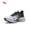 Anta Running Shoes Non-Slip Wear-Resistant Jogging Shoes Water-Repellent Sports Shoes