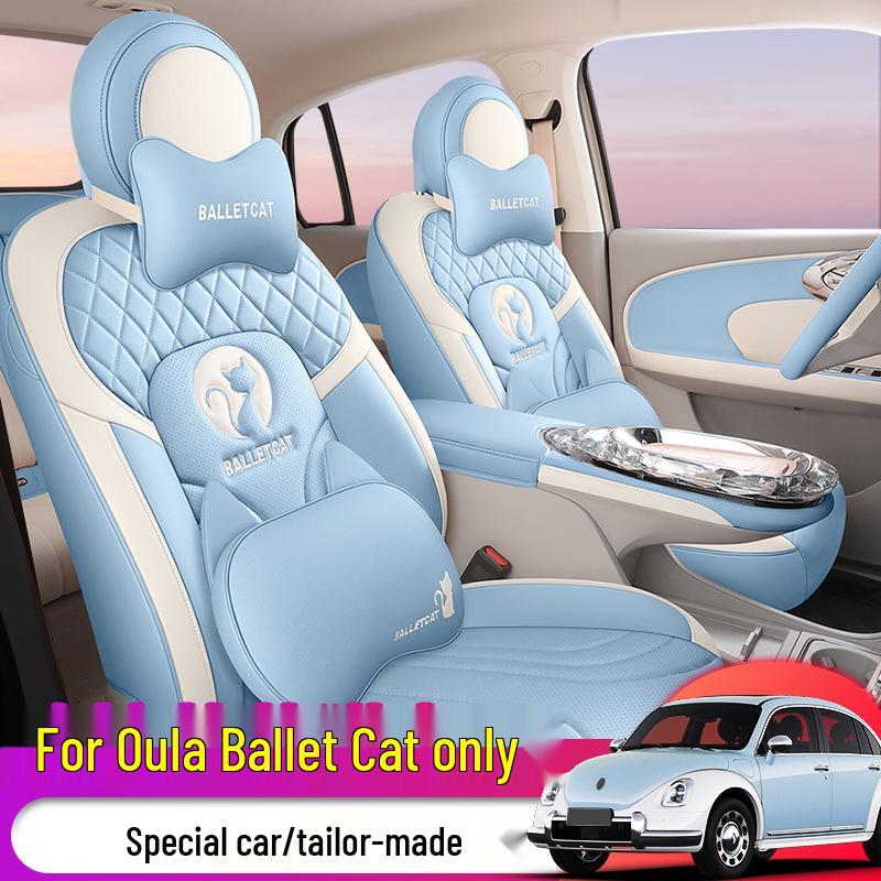 ZFL Leather Sports Seat Cushion for Great Wall ORA Ballet Cat - All-Season Car Seat Cover