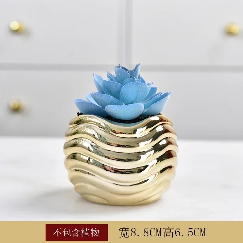 Electroplated Golden Ceramic Succulent Flower Pot Home Decor Horticultural Potted Creative Tabletop Plant Pots Floral Utensils