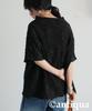 Antiqua Shirred Cut and One Size Black Women's Top, Sewn, PA-03770, 05,