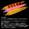 Daiwa Tungsten Jig TG Bait Hairtail 80g PH Purple Pink