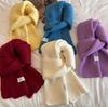 Korean ins simple solid color wool knitted scarf women's winter blue warm couple student neck scarf