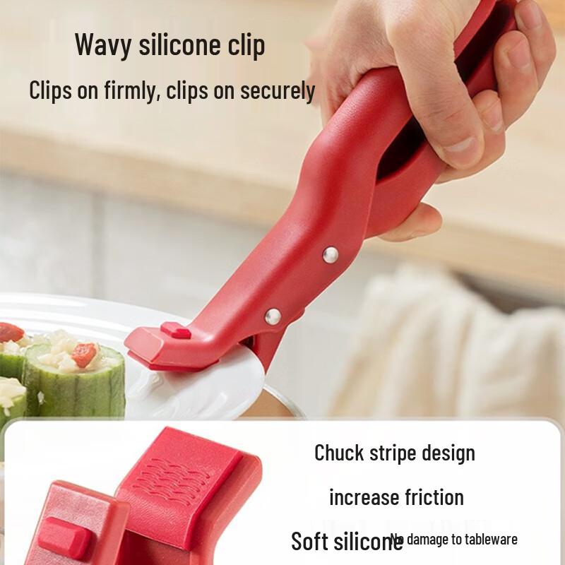 Naijiang Heat-Resistant Silicone Kitchen Tongs