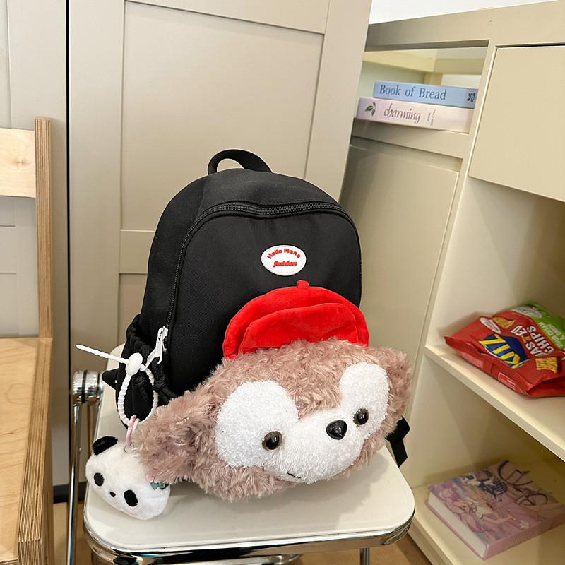 Duffy Bear Cartoon Rugzak Voor Kinderen En Tieners Met Pluche Ontwerp Voor Casual Reizen