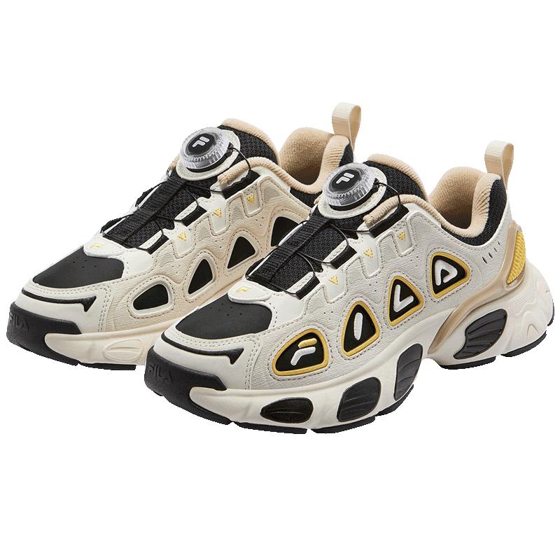 FILA Kids Retro Winter Running Shoes 39