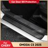 Autocollant de seuil de porte en fibre de carbone pour CHERY OMODA C5 2022-2025 Pédale de seuil Anti-rayures Accessoires de décoration intérieure