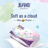May Flower 2-Ply Facial Tissue - 180 Pulls, 24 Packs