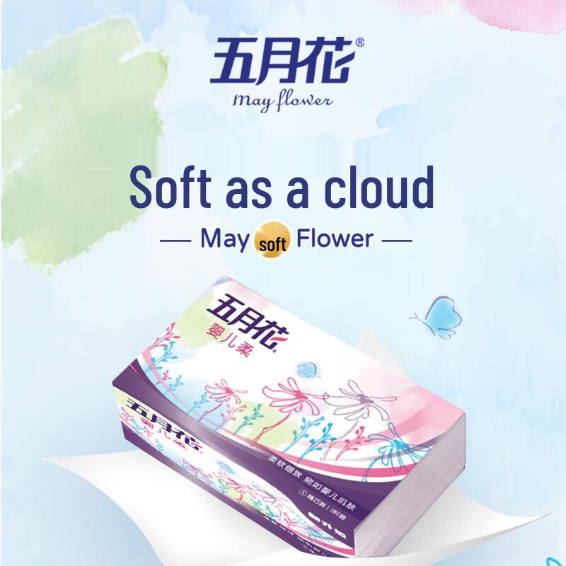 May Flower 2-Ply Facial Tissue - 180 Pulls, 24 Packs