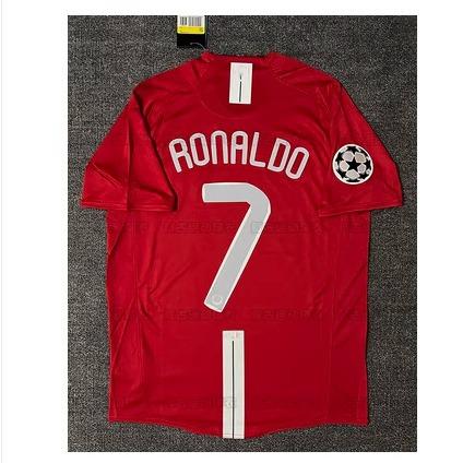Riyadh Crescent AC Milan Carcaronaldo England Brazil World Cup retro jersey, one generation