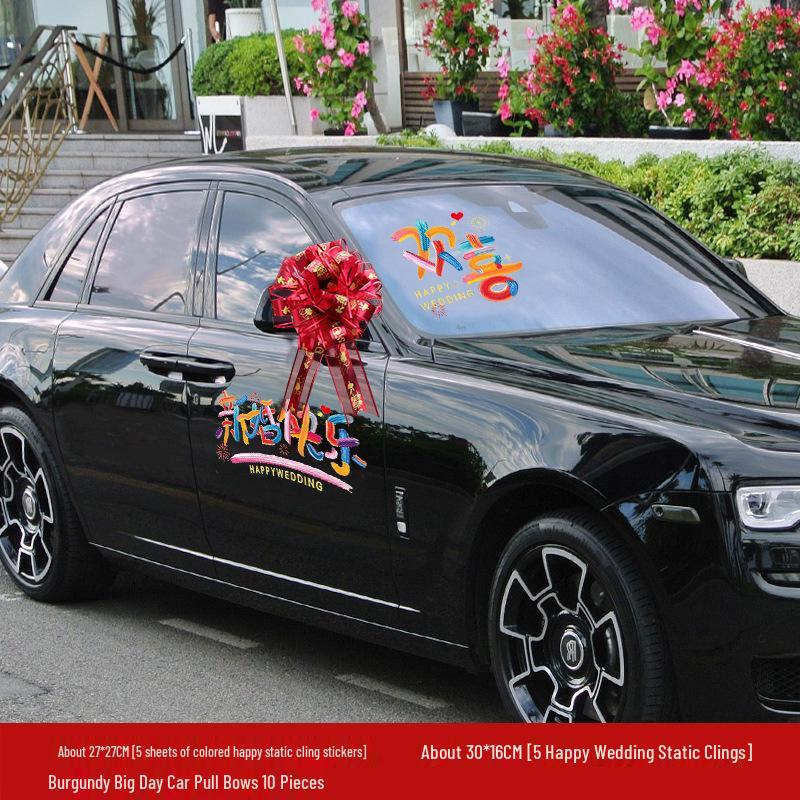 Wedding Car Decoration Set: Ribbons, Flowers, Mirror Arrangements, Double Happiness Stickers