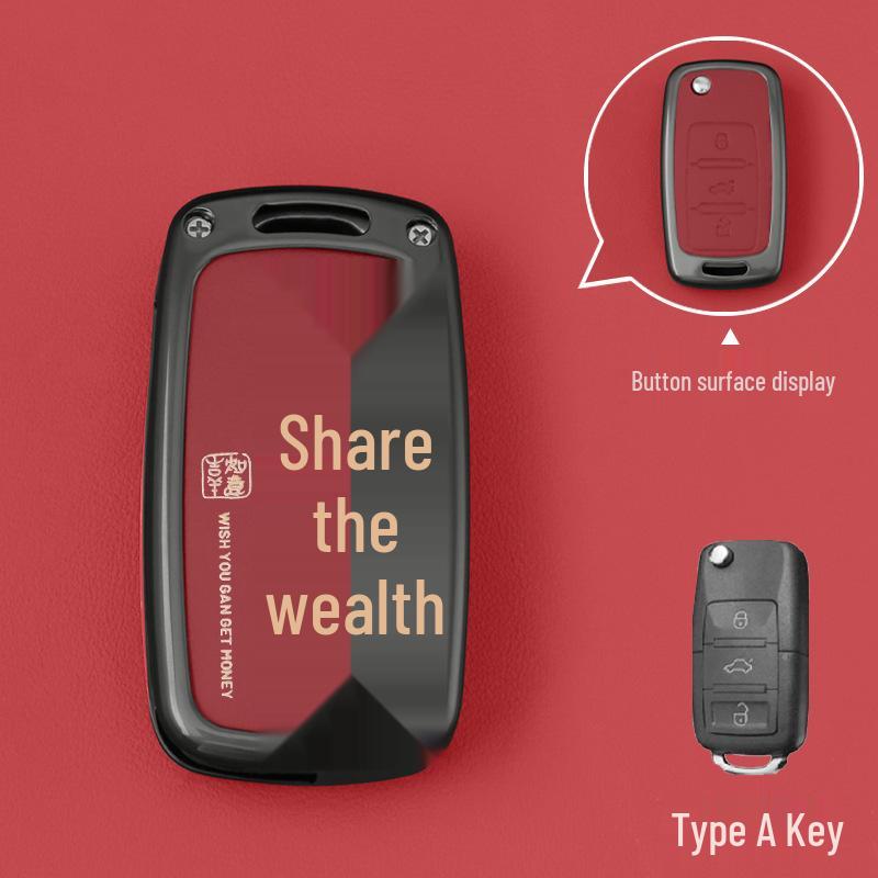 

Key Shell for Volkswagen Models: Sagitar, Lavida, Bora, CC, Magotan, Polo, Tayron, Tharu, Passat
