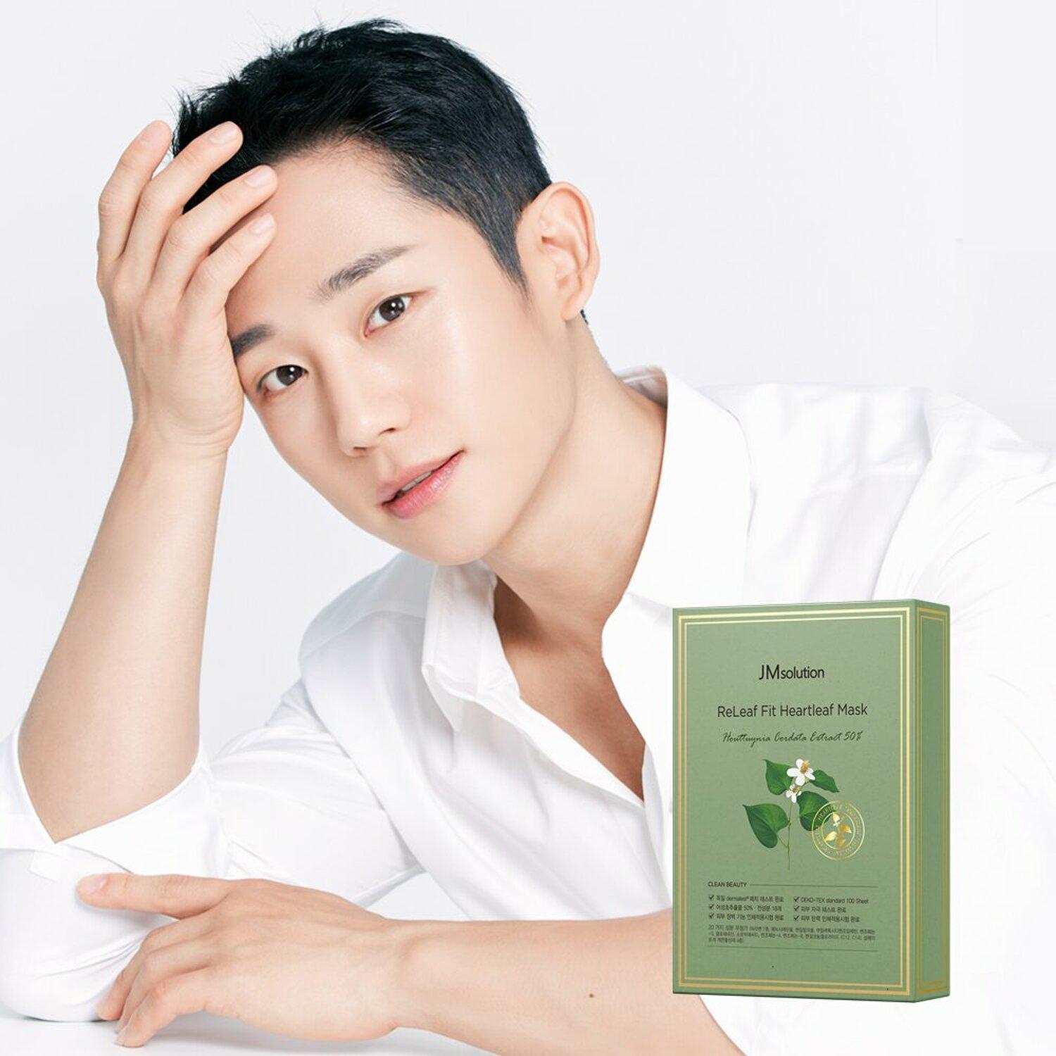 

JMsolution ReLeaf Fit Heartleaf Mask 10 шт.