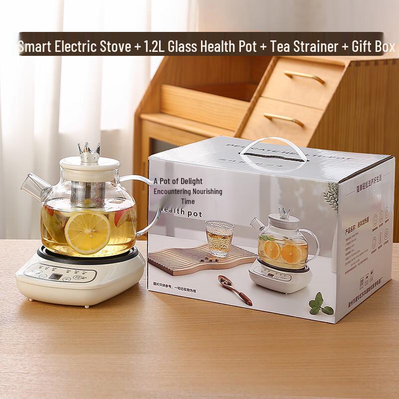 Beiduo Yang Smart 1.2L Glass Herbal Kettle