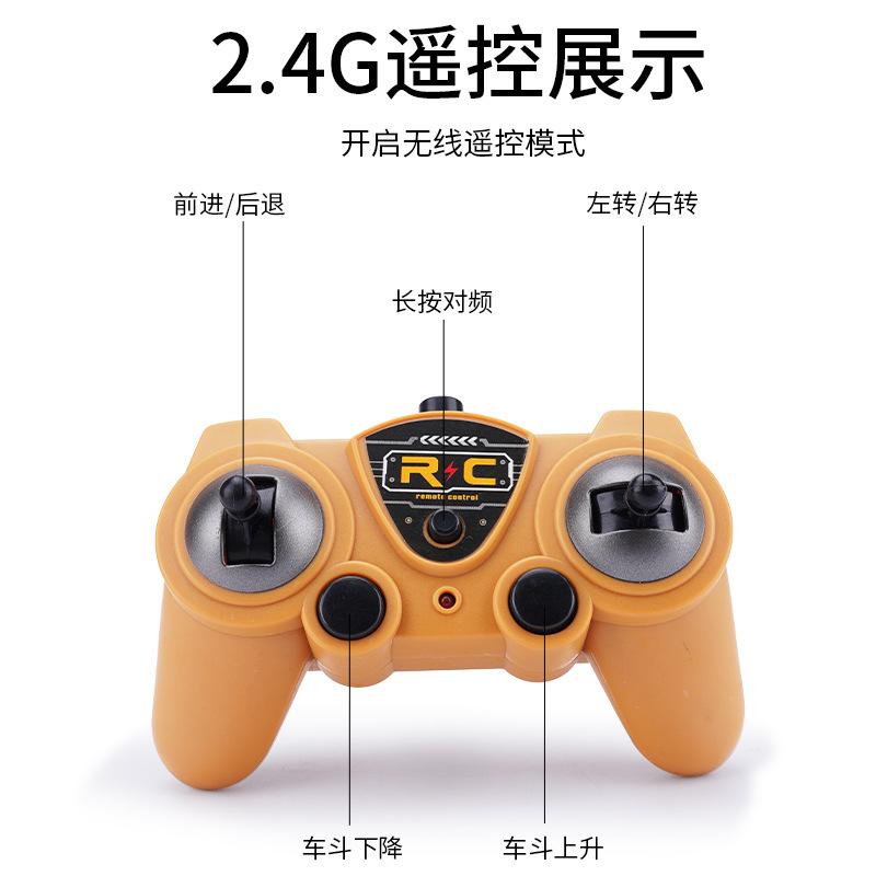 Camion basculant cu telecomandă de încărcare 2.4G, Set vehicule de construcție șase canale, Mașină de jucărie camion basculant de inginerie simulată