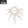 Bracelet, Fashion Light Luxury Personalized Gold Pearl Fringed Bracelet Bracelet Jewelry