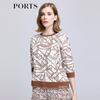 PORTS Women's Cappuccino Mixed Color Contrast Print Knit Top