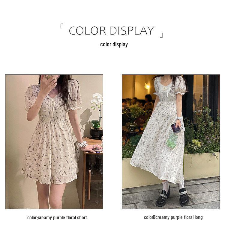 2024 Summer French Floral Puff Sleeve Dress for Women