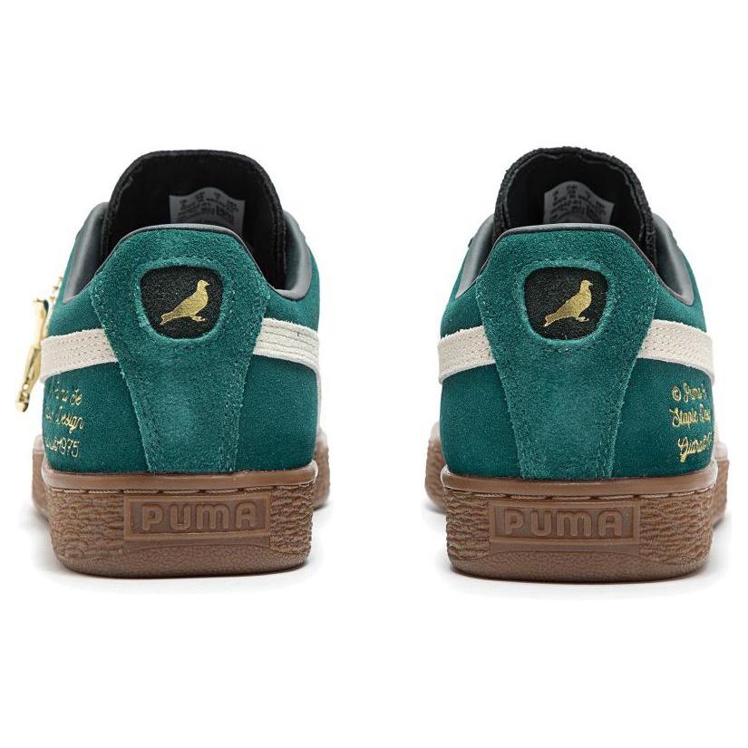 New Puma Suede 'Gidra' Malachite 393542-01