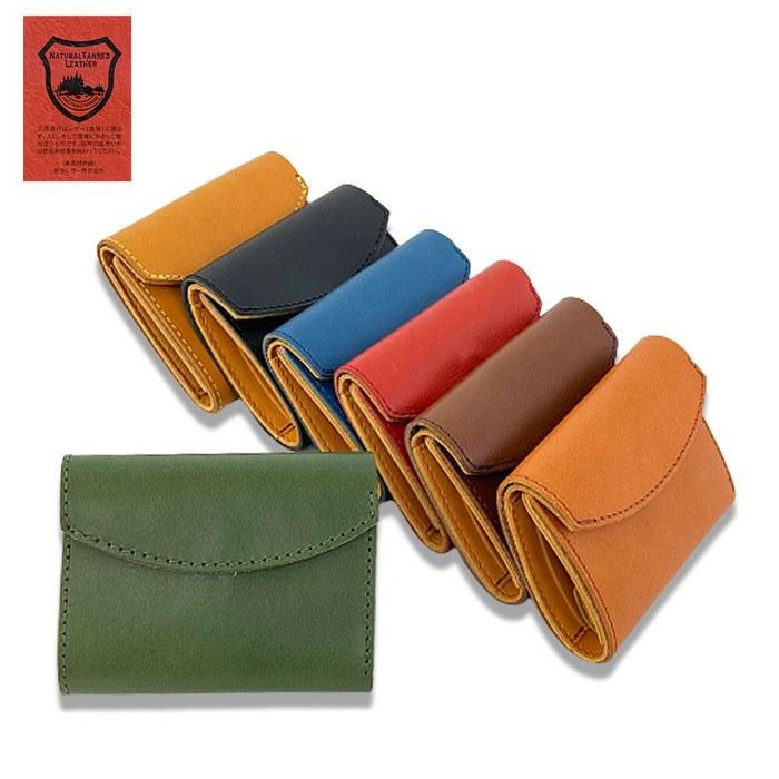 Tochigi Leather Trifold Mini Wallet Green W:100mm H:80mm