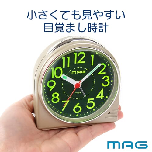 MAG Alarm Clock, Compact, Analog, Easy-to-Read, Quiet, Continuous Second Hand, Electronic Sound, Alarm, Snooze, Light, Champagne Gold, Noah Precision