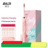 Bayer X1s+Plus Inductive Charging Sonic Toothbrush CN plug (adapter included)