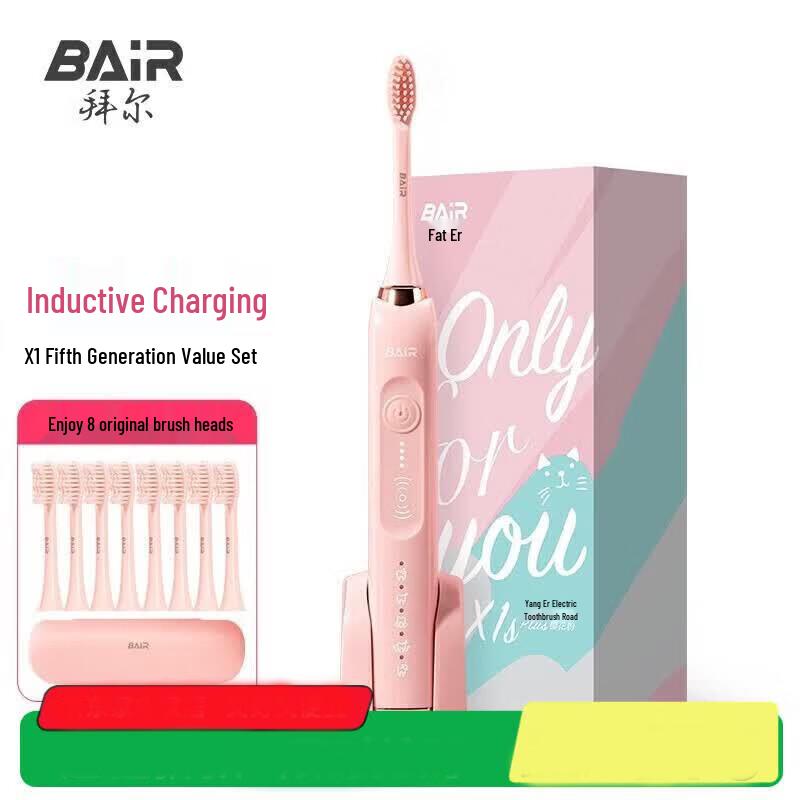 Bayer X1s+Plus Inductive Charging Sonic Toothbrush CN plug (adapter included)
