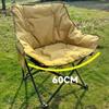 Outdoor Full Sponge Filled Fishing Chair Thickened High Back Portable Outdoor Foldable Chair with Carry Bag