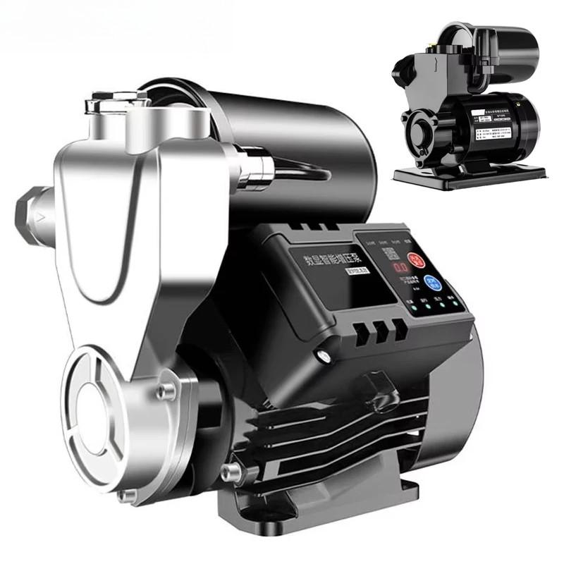 High Power Silent Water Heater Booster Pump Silent Self-priming Pump Fully Automatic Water Pressure Booster Pump