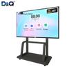D&Q 65-inch HD Conference Display (CN Version)