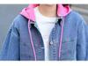 Women's Short Denim Jacket with Removable Hood, Embroidered Letters, Slimming Korean-Style Loose Fit for Spring and Autumn