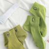 Damen Einfarbig Avocado Stickerei Lässige Baumwoll Kurzsocken Damen Prägnanter College-Stil Atmungsaktive Socken Mode Trendige Accessoires