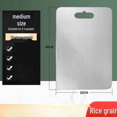 Wutuo Double-Sided Rice Grain Texture Cutting Board