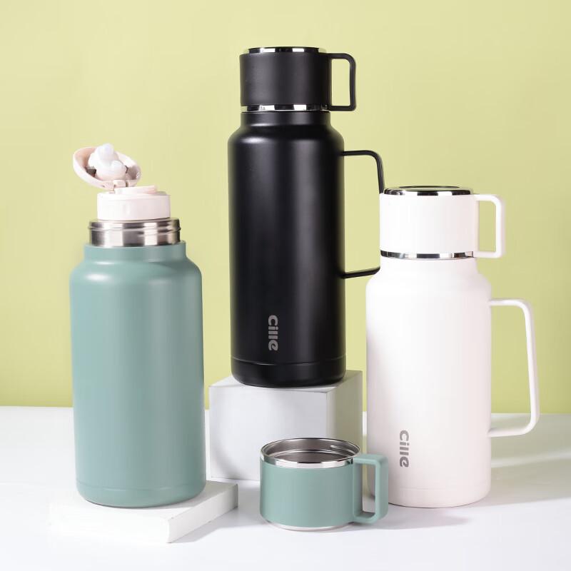 Cille 316SS Insulated Travel Pot