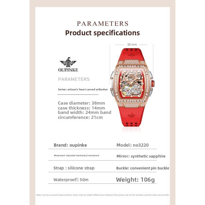 OUPINKE Watches, Skeletonized Bar-shaped Silicon Automatic Mechanical Rubber Waterproof Ladies' Watches