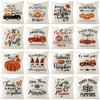 Autumn Fall Thanksgiving Throw Pillow Case Cushion Cover Maple Pumpkin Decor
