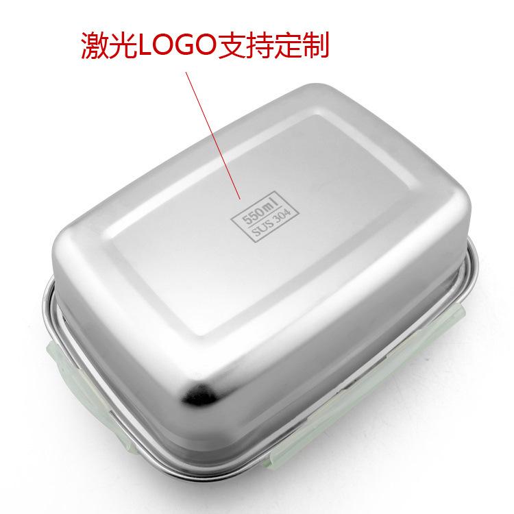 Stainless Steel Food Bento Storage Container Crisper Student Lunch Box
