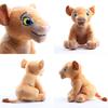 Adorable Lion King Soft Plush Nana Cartoon Character Stuffed Toy For Kids