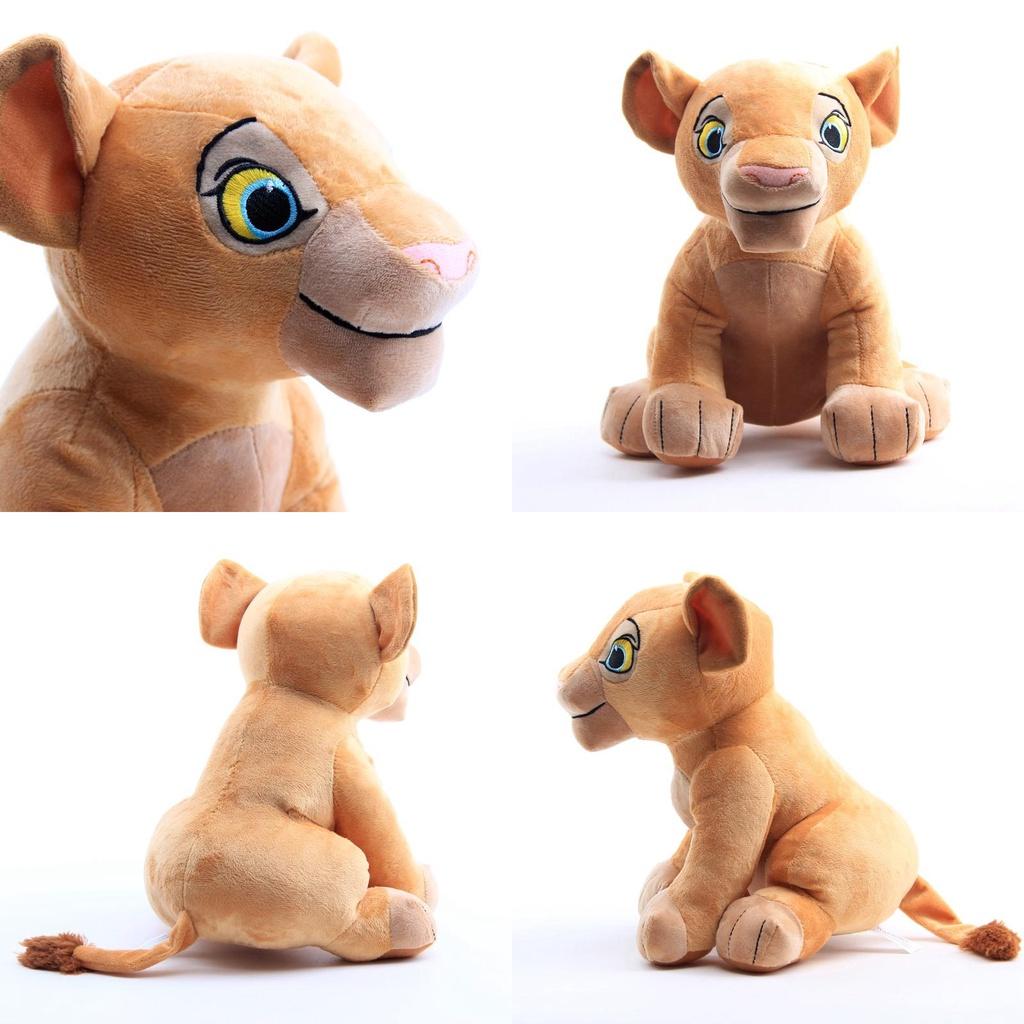 Adorable Lion King Soft Plush Nana Cartoon Character Stuffed Toy For Kids