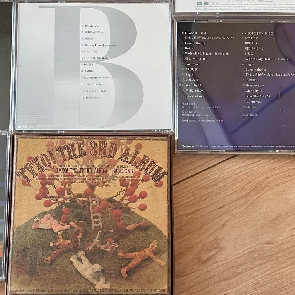 [GEBRAUCHT] CDs und DVDs der fünfköpfigen Gruppe TVXQ