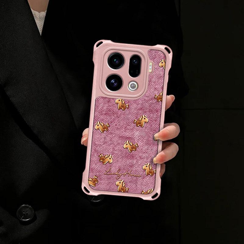 Full screen pony is suitable for OPPOfindx9 mobile phone case findx8 protective case findx7 new findx6 women
