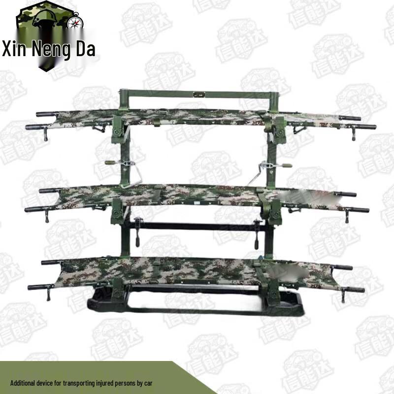 Xinnengda S2001 Car Patient Transport Device