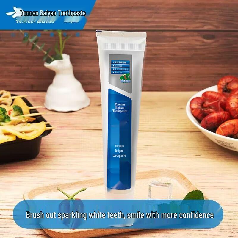 Yunnan Baiyao Gum Care Toothpaste