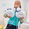 Delicious White Rabbit Peach Creamy Plush Messenger Bag New Girl Shoulder Storage Bag