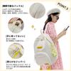 FANDARE Large Capacity Suitable for and High School Korean Cute Duck Perfect for Commuting To Work or School Women's Backpack, Girls, Elementary,