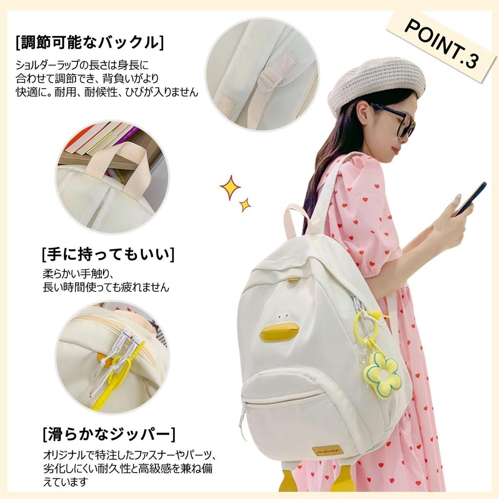FANDARE Large Capacity Suitable for and High School Korean Cute Duck Perfect for Commuting To Work or School Women's Backpack, Girls, Elementary,